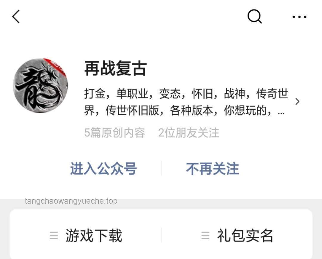 **周大福购金惊魂记：我如何辨清真伪，维权成功？**