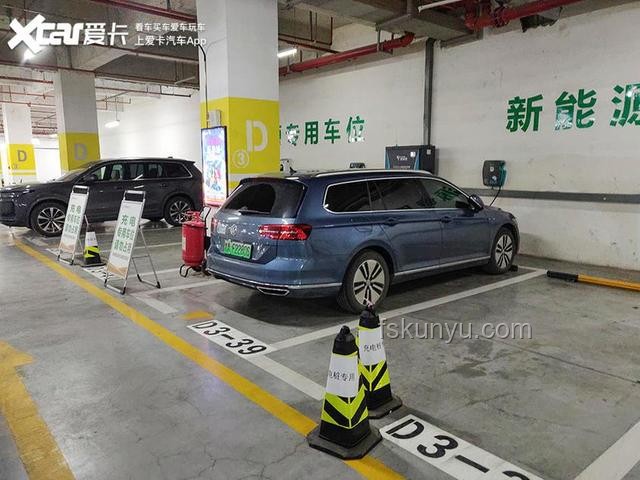 电动车自行车越线停车心态分析及解决方案